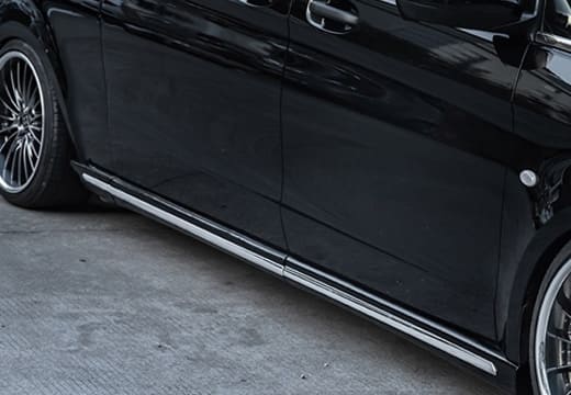 Give your car a lower stance with side skirt